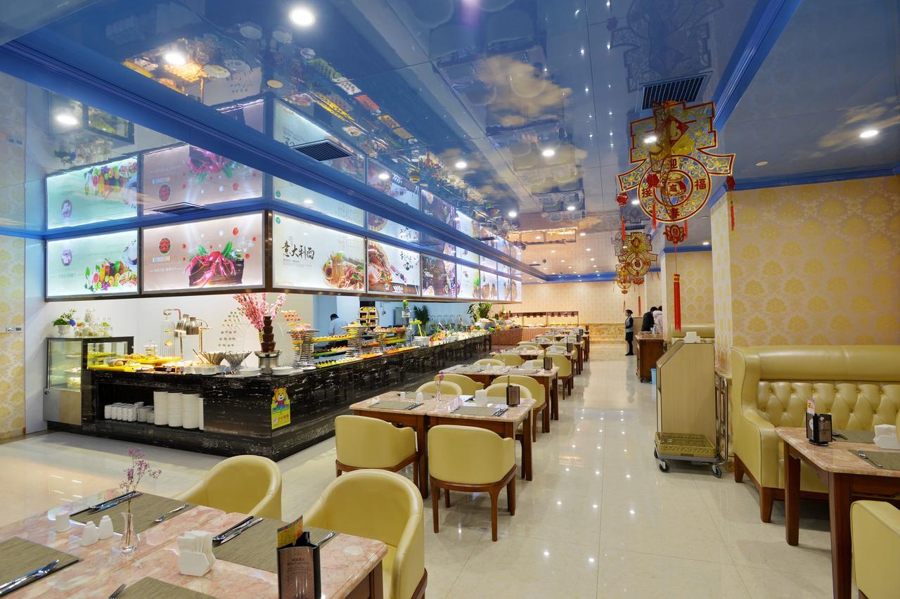 Hunan Wanjiali International Hotel Xingsha 외부 사진