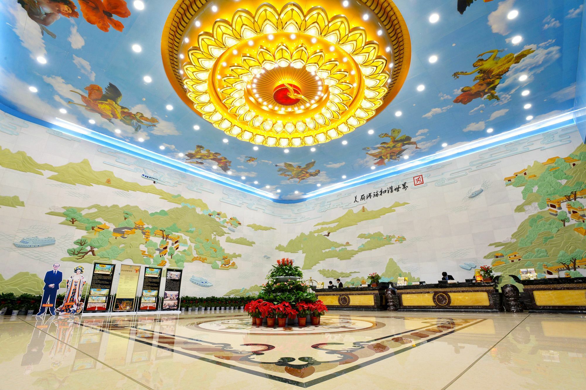 Hunan Wanjiali International Hotel Xingsha 외부 사진